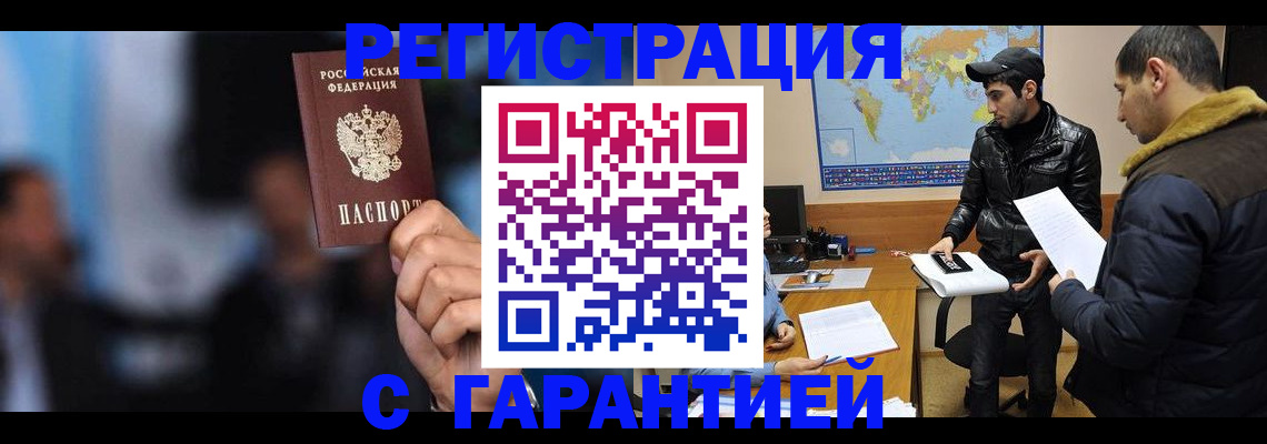 форма 3 в Суворове